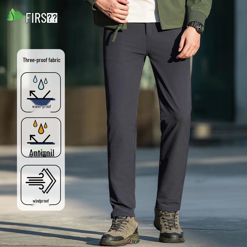 Shanshan Men's Outdoor Tactical Straight-Leg Pants