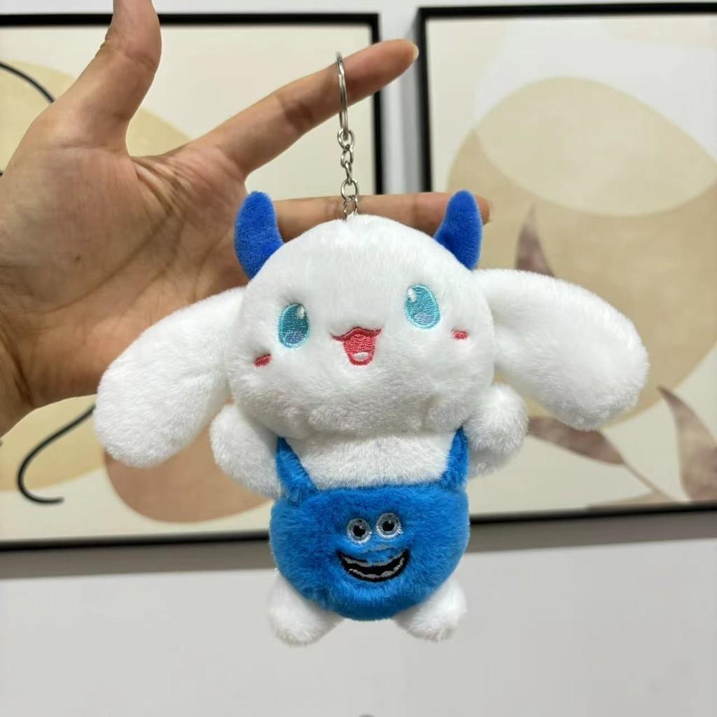 Очаровательный плюшевый брелок для ключей в виде собаки, мягкая плюшевая игрушка в комбинезоне, идеально подходит для подарков