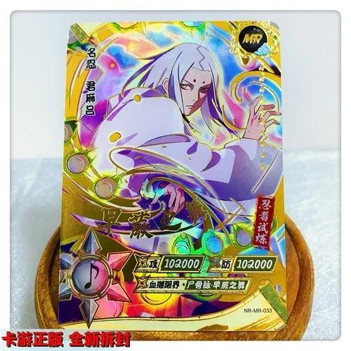 KAYOU Genuine Naruto Card MR 01-37 Series Uzumaki Naruto Hyuga Hinata Uchiha Sasuke Anime Character Collection Cards Toys Gifts
