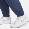 Nike Solid Color Drawstring Jogger Knit Pants Men Bottoms Thunder-Blue DX1365-437