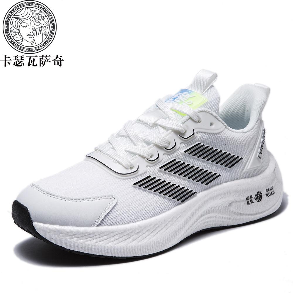 Spring sports running shoes student sports training shoes popcorn sole fashion versatile casual shoes