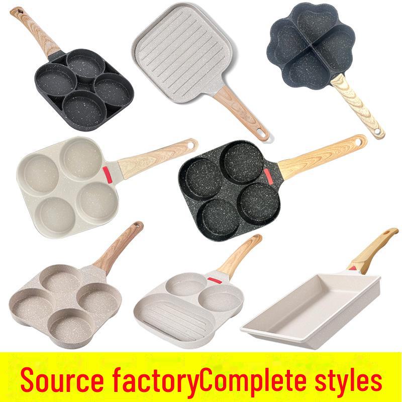 Non-Stick 4-Hole Breakfast Frying Pan for Eggs, Burgers, and Pancakes