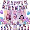 Товары для K-Pop вечеринки на день рождения для мальчиков Дети С Днем Рождения Украшение стола Салфетки Тарелки Фон Мешок для подарков Наклейки Выписка из роддома