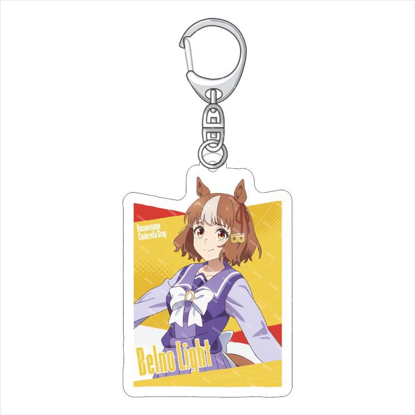 Uma Musume Серая Золушка Акриловый брелок-шарм