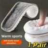 Unisex Winter Plush Insoles, Cotton Breathable Comfort Shocks Absorbing Sports Pads, Dampening & Height Increase, Suitable for Men & Women