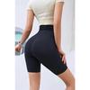 Agrafli Укрепляющий формирователь тела, мгновенный корсет для похудения, шорты с застежкой