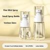 30/60/100ML Ultra Fine Mist Spray Bottles Travel Portable Mini Size For Facial Hydration Alcohol Refill Cosmetic Dispenser
