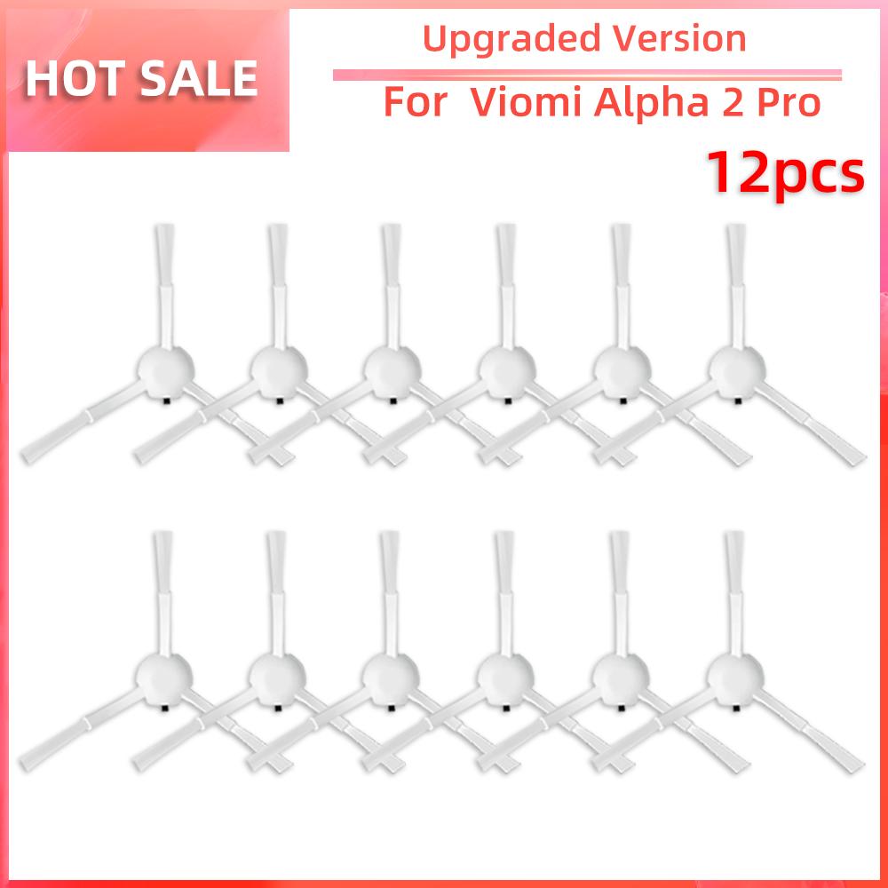 For Viomi Alpha 2 Pro Robot Vacuum Cleaner Replacement Parts Hepa Filter Side Brush Spare Parts Accessories