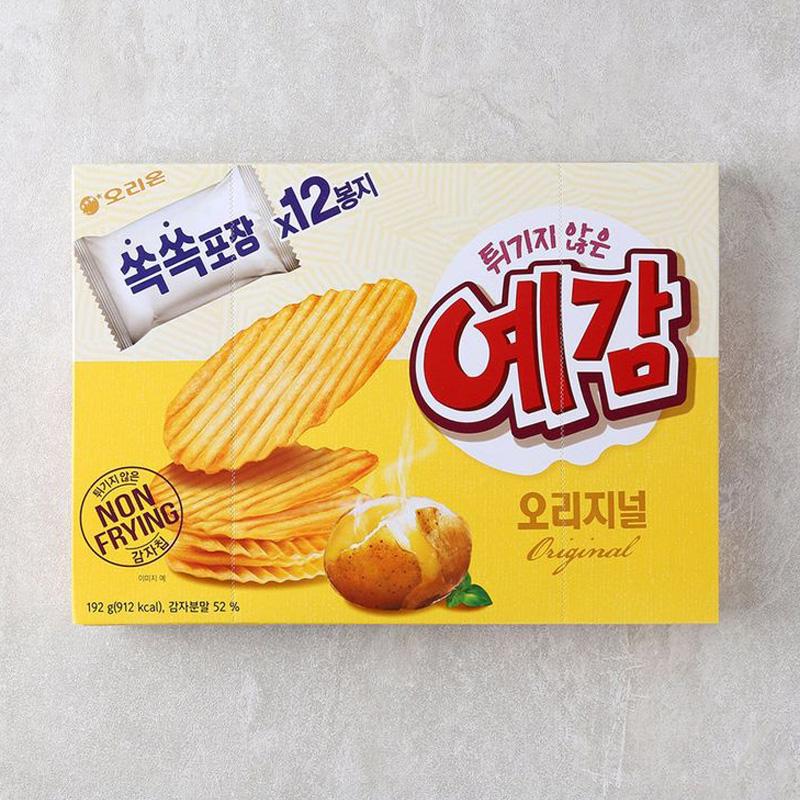 Orion Yegam Original 192G (5 Options)