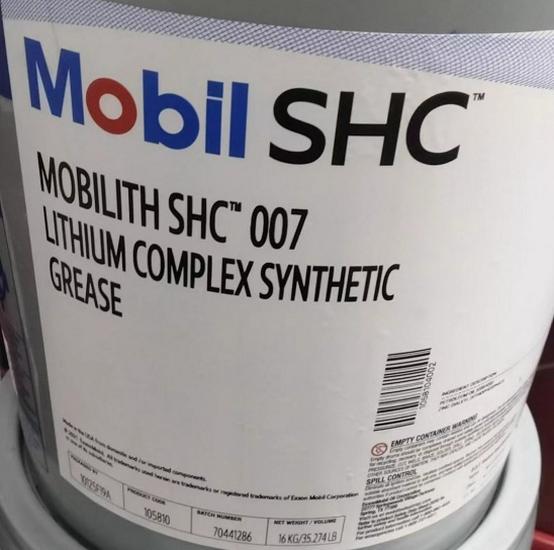 Mobilith SHC High-Temp Synthetic Grease 007, 100, 220, 221, 460, 1000, 1500