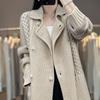 Women's Long Sweater Cardigan Jacket Versatile Temperament, Casual and Lazy Style, Thick and Western-style, Worn with Knitted Sweater