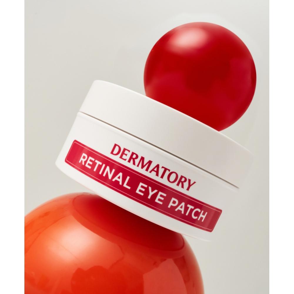 Патчи для глаз с ретиналем Dermatory