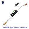 Pressure Washer Jet Lance Spear Nozzle Car Washer Spray Lance Rotating Turbo Nozzle for Nilfisk STIHL Calm Husqvarna Greenworks