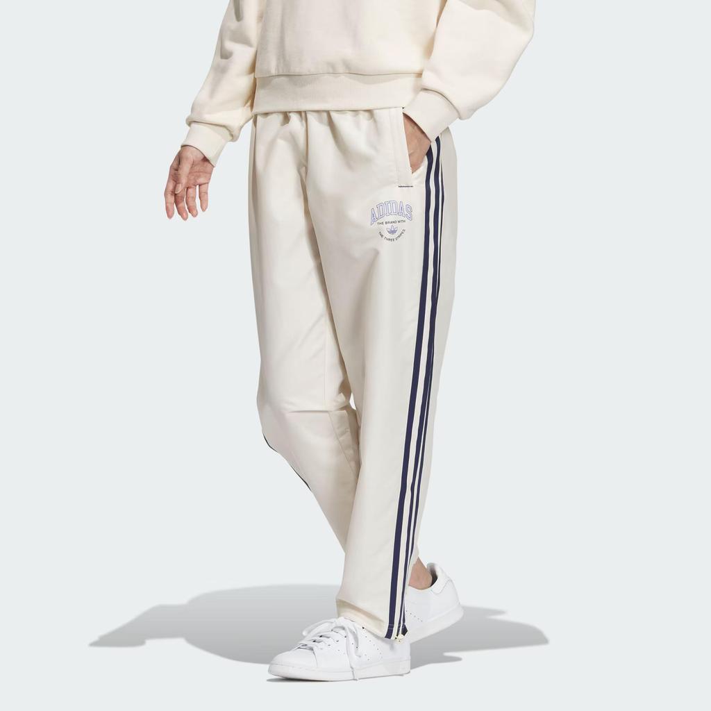 adidas Спортивные брюки Originals Logo Twist женские, белые, IW6290