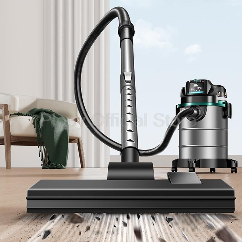 20/25л многофункциональный пылесос для влажной и сухой уборки, бытовой техники, мойки автомобилей, специального коммерческого и промышленного пылесоса