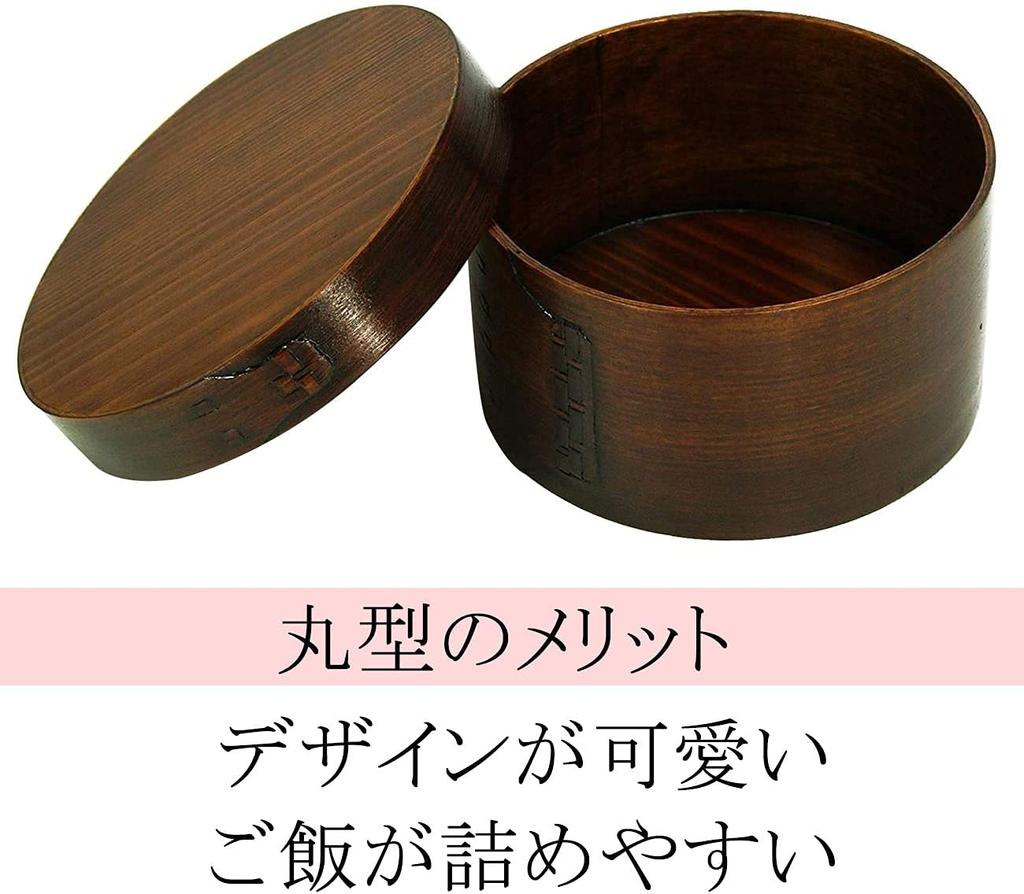Osaka Choseido Magewappa Bento Box Round 1 Tier Lunch Band Бонус включен Большой 800cc Коричневый Band включен