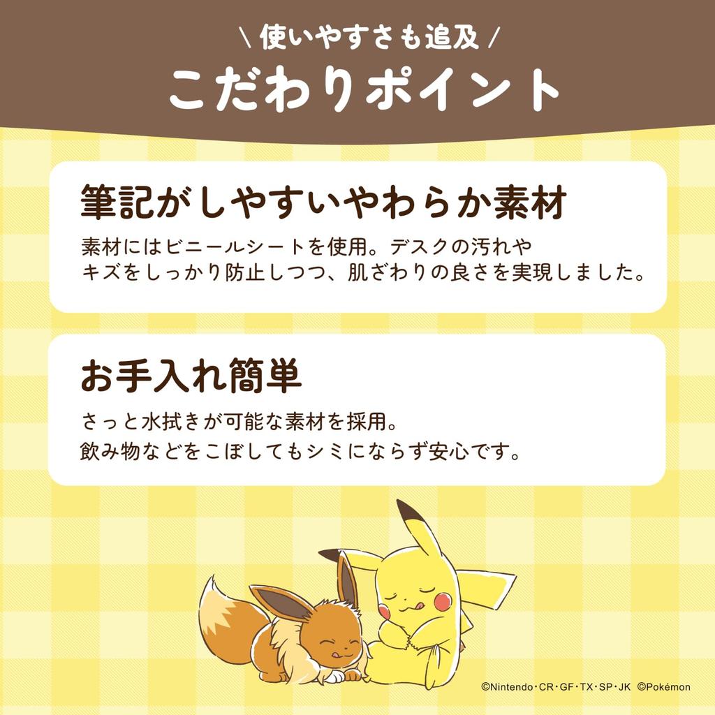 Коврик для рабочего стола KOIZUMI Study Mini с шириной 45 x для пятен и царапин можно протирать компактным и простым в использовании Eevee (Стол Коидзуми) Заметки, Покемоны,