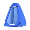 1 шт. Палатка для купания на открытом воздухе, Портативная палатка-туалет для улицы, Палатка для переодевания, душа, купания, Модернизированная многоцелевая палатка, Портативное хранение
