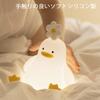 Cute Night Silicone Dimmable Rechargeable Bedside Touch Lamp 3 Levels Dimming 30 Minutes Auto Off Perfect for Home Gift Light, - & Timer, Bedroom,