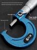 Digital Display Vernier Micrometer 0-25MM, High-Precision Mechanical Screw Gauge (0.01mm)