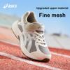 Asics Беговые детские удобные легкие дышащие прочные универсальные спортивные тестовые экзаменационные нескользящие амортизирующие кроссовки с низким верхом 1014A377-020