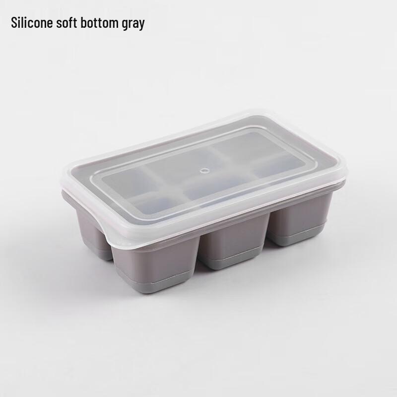 Covered Silicone Ice Cube Tray