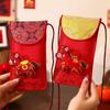 Cartoon Good Lucky Money Bag Traditional Gift Envelopes Practical Red Pocket Spring Festival