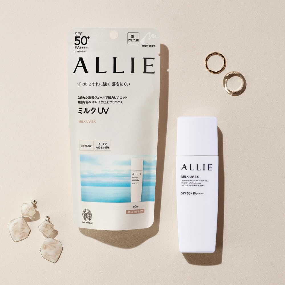 ALLIE Chrono Beauty Milk UV EX SPF50+ PA++++ [Sunscreen] [For face and body]