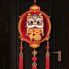 Three-dimensional Hanging Decoration Traditional Spring Festival Pendant  Living Room