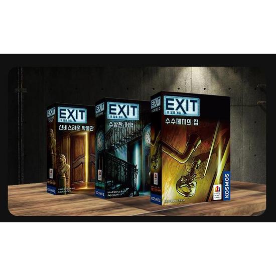 Корейские настольные игры EXIT Room Escape Game Таинственный музей, популярная корейская игра