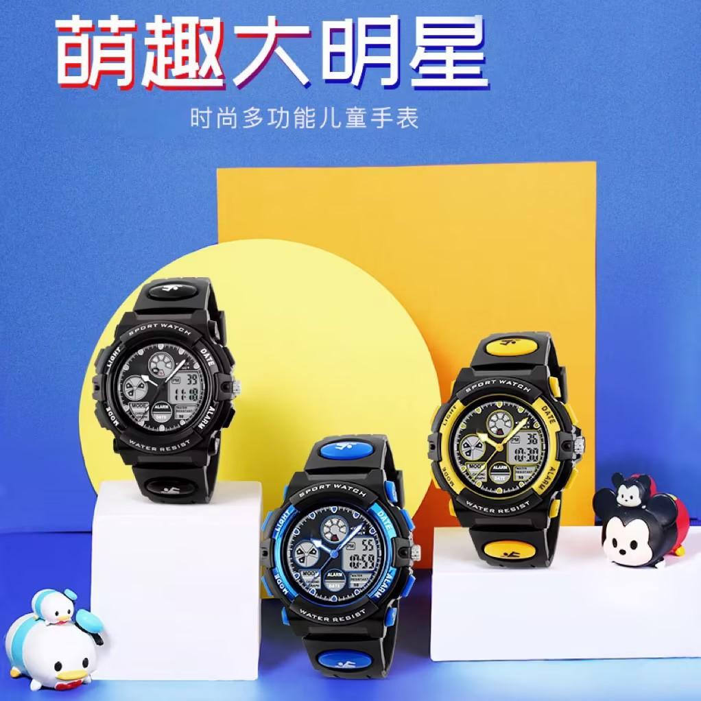 Children's watch waterproof multi-function watch student electronic watch sports electronic watch dual display can be approved