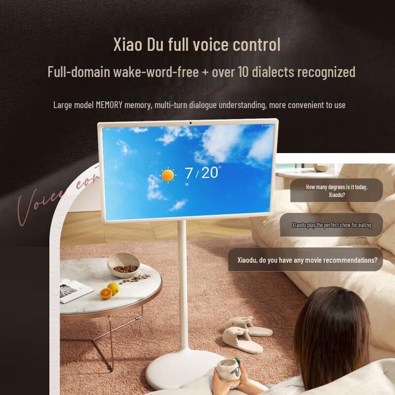 Xiaodu Tiantian Pro 4K Max Smart Display (CN version)