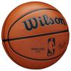 Wilson Мяч для улицы NBA Authentic Series, Унисекс оранжевый баскетбол