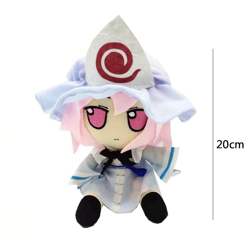 Fumo Hata no Kokoro Plush Toy Anime Touhou Project Japanese Game Stuffed Doll Soft Character with Removable Mask Kids Fans Gifts