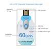 Одноразовый регистратор температуры Водонепроницаемый USB PDF Одноразовый регистратор данных температуры 60/90 дней Регистратор температуры холодовой цепи
