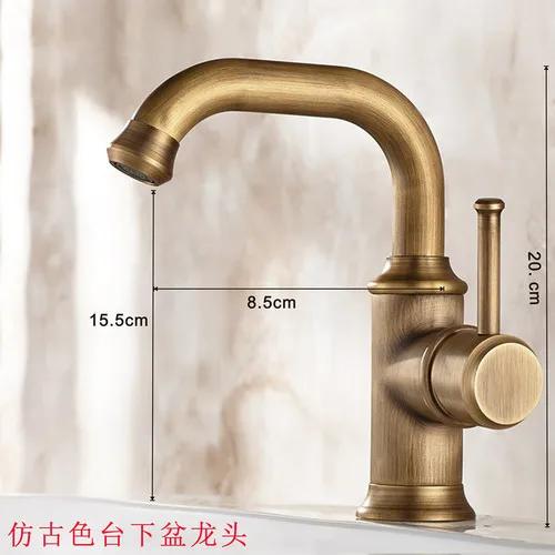 Antique Brass Bathroom Faucet - Single Handle Vintage Basin Mixer, Hot/Cold Torneiras 58800