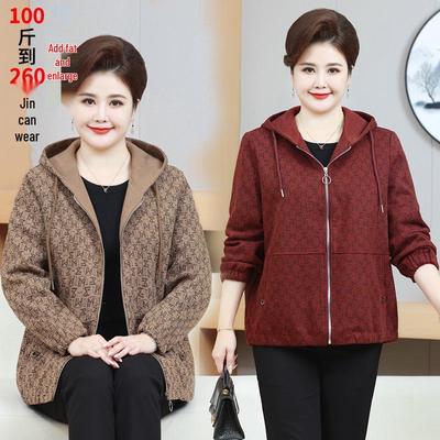 Стильный тренч большого размера для женщин среднего и пожилого возраста - Осень/Весна свободного кроя для новой мамы