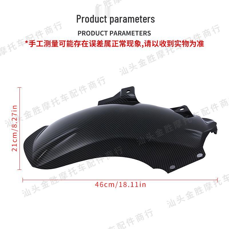 Honda PCX160 Extended Rear Fender Mudguard Set - Easy Installation