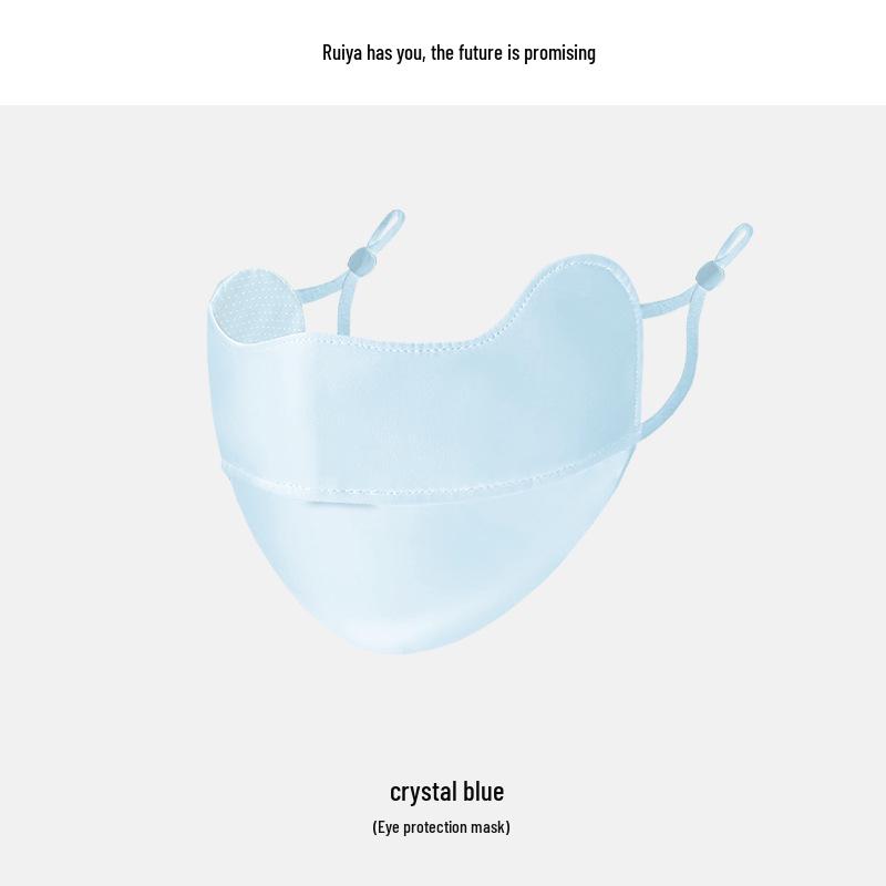 Ruiya Женская летняя солнцезащитная маска-бикини для лица с градиентным румянцем