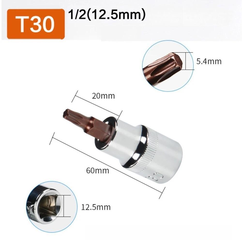 Torx Screwdriver Bit 1/2inch Socket Bits Adapter T20 T25 T30 T40 T45 T50 T55 T60 T70 Torx Socket Adapter For Ratchet Wrenches