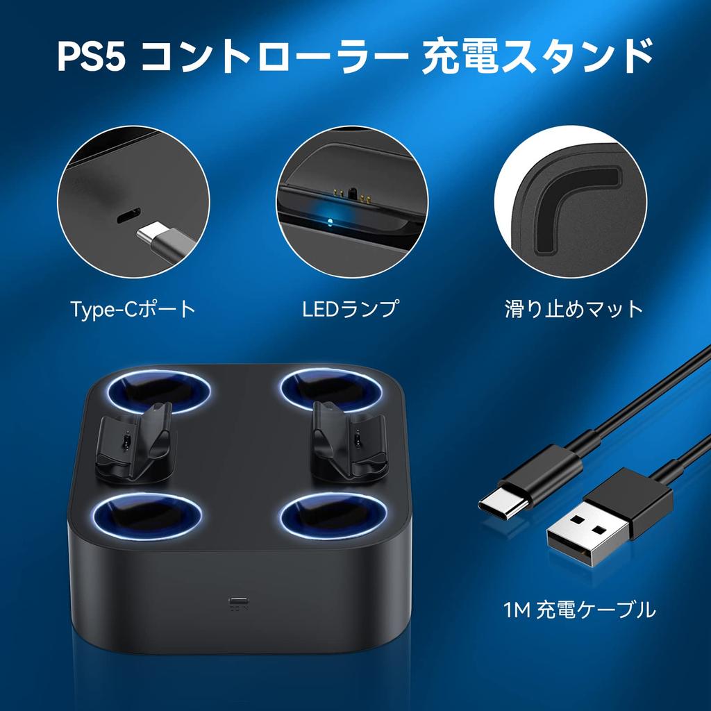 NEWDERY PS5 Controller Charging Rapid Can Charge 2 Devices Charges Just Place Overcharge Cable LED Indicator Lamp Black Stand, Charging,