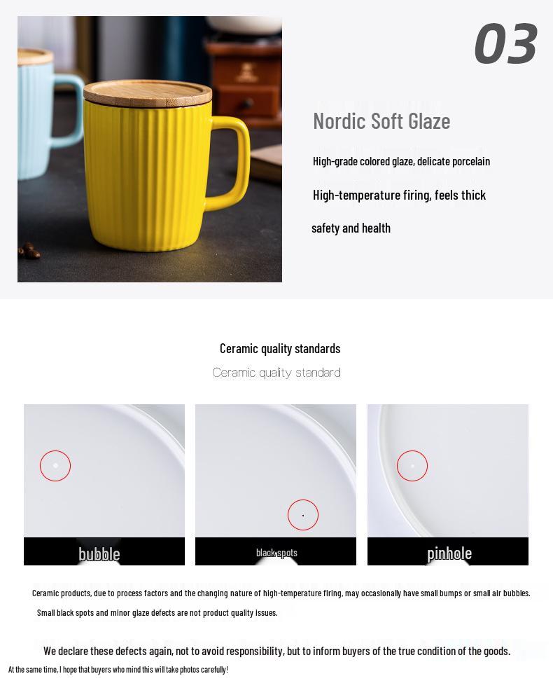 Скандинавская керамическая кружка с крышкой - Большая вместимость, креативная чашка для чая