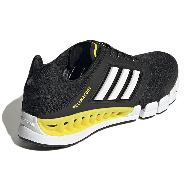 Adidas Cc Revolution U Black/White/Yellow GV7309