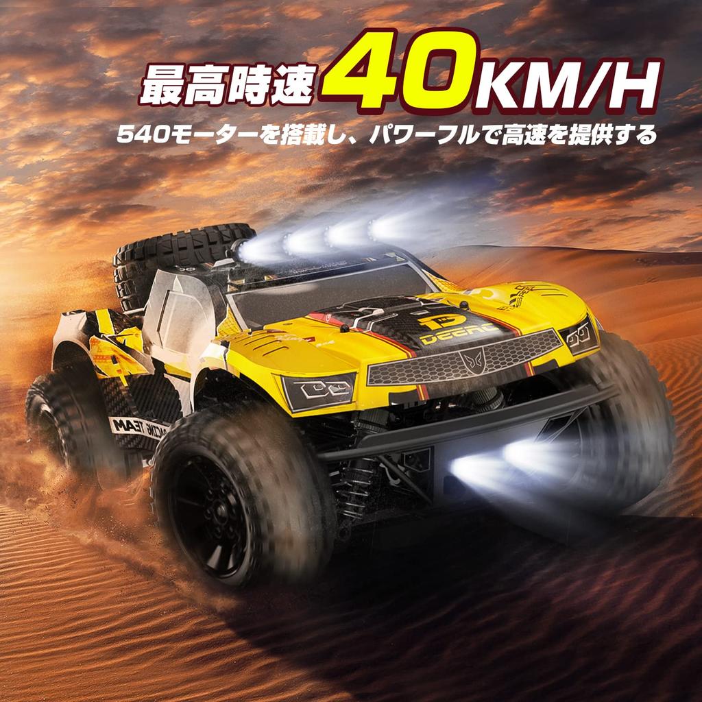 DEERC Scale 4WD RC Trophy Truck Racer for Replacement Metal Body Long Operation LED Birthday Day Certified In Japan 1/10 Car, High-Speed Off-Road