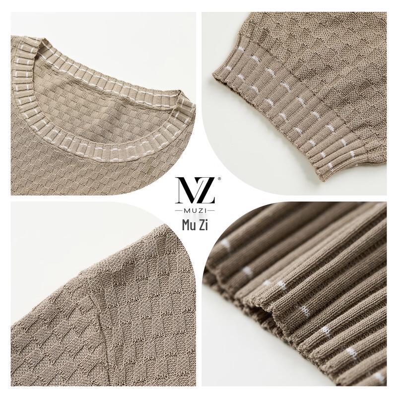 Women's Tencel Blend Short Sleeve Knit T-Shirt