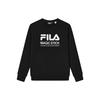 New Sweatshirt Men's Jet Black F51M249215FBK