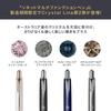 Многофункциональная ручка PARKER Sonnet из нержавеющей стали CT Crystal серо-бежевого цвета, шариковая ручка 3 в 1, 4 цвета и механический карандаш, подарочная коробка, подлинная импортная