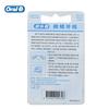 Зубная нить Oral B Essential Floss, 50 м