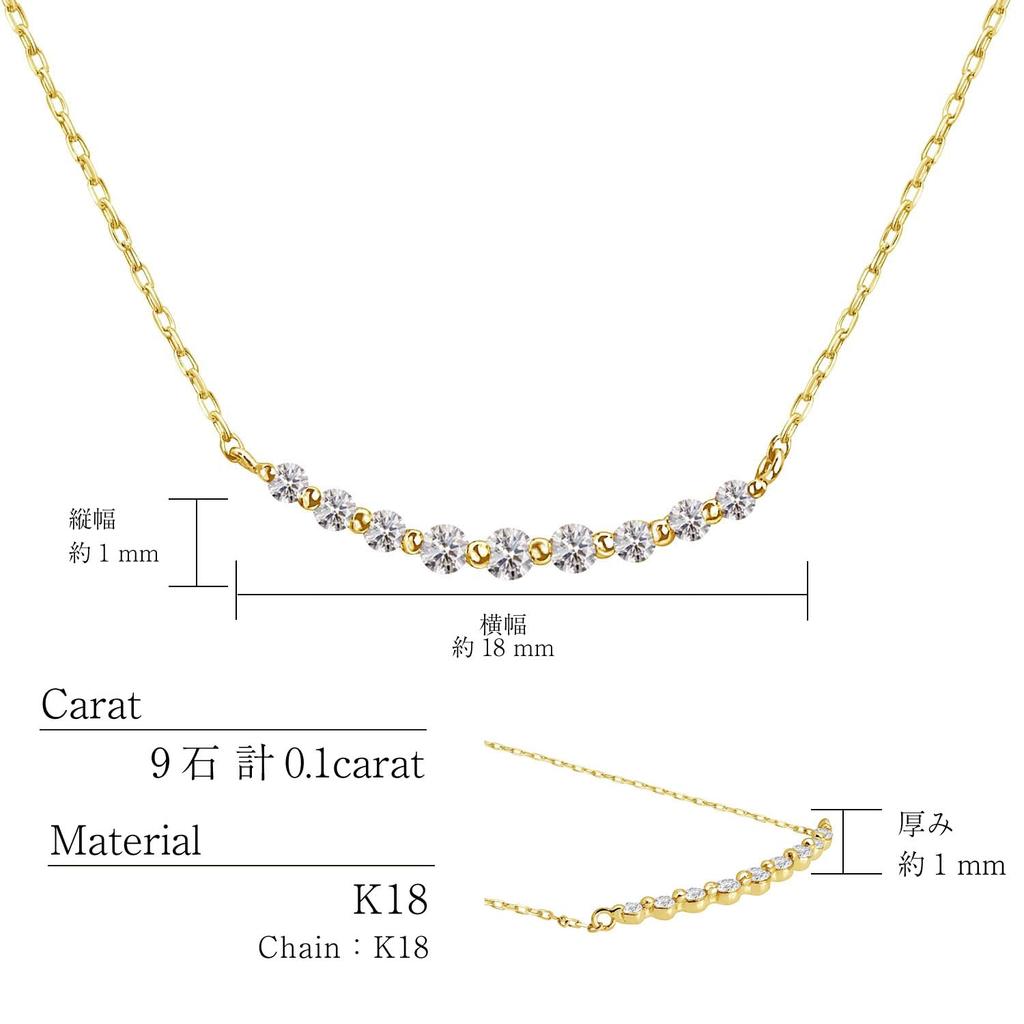 Diamond Necklace Gold K18 18K Smile Line [Lara Christie] 0.1ct Lp51-0003-yg