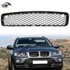 Решетка переднего бампера для BMW X5 2007-2010 (Е70) Декоративные модификационные детали